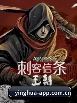 🕵️♂️ 了解狗仔联盟 - 体育资讯内容服务